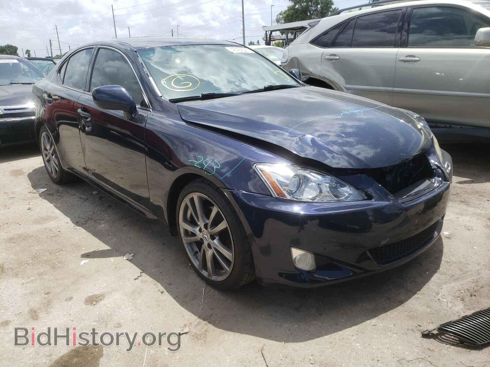 Photo JTHBK262585073854 - LEXUS IS 2008