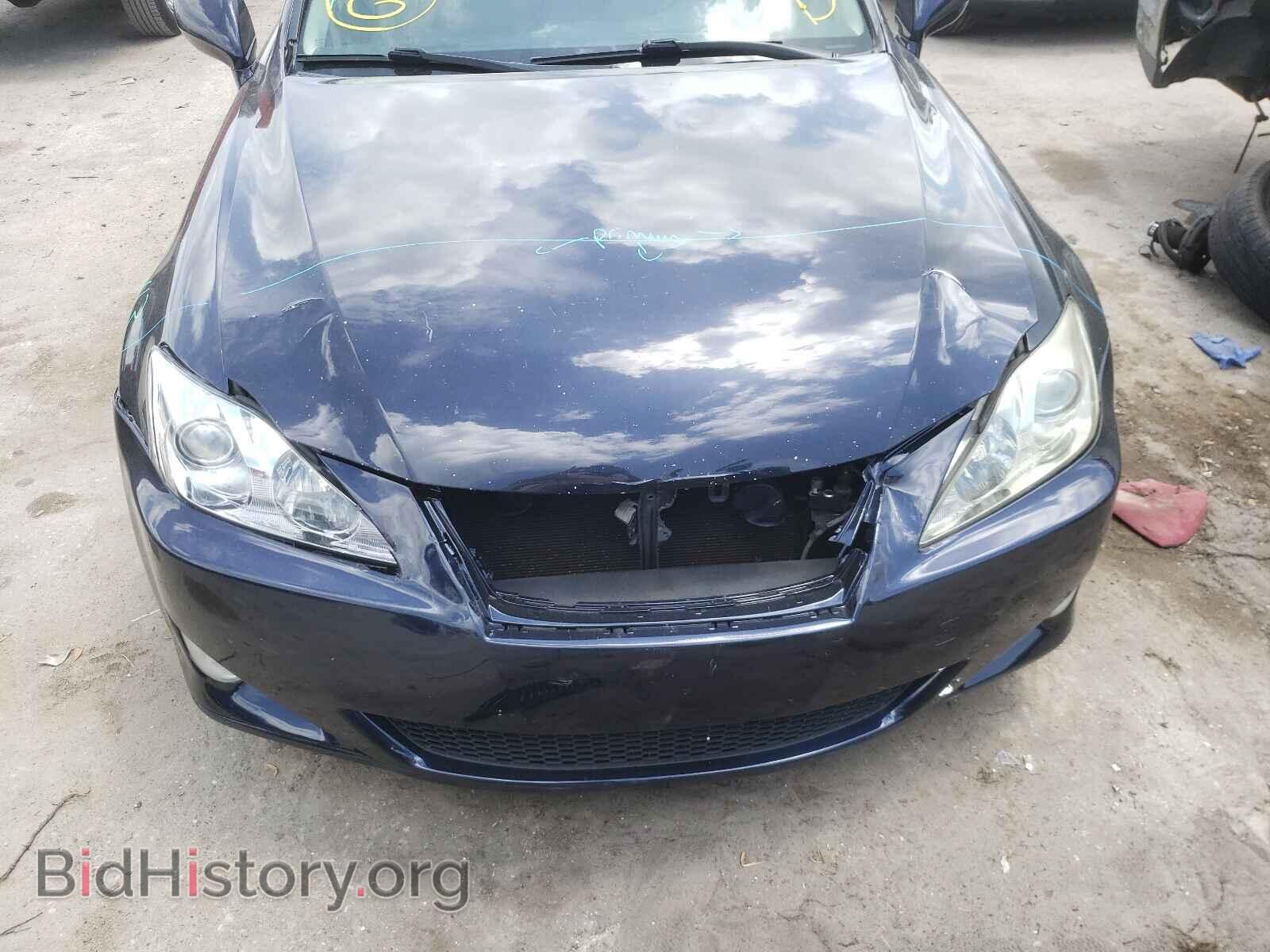 2008 LEXUS IS - VIN: JTHBK262585073854 - Фото 9