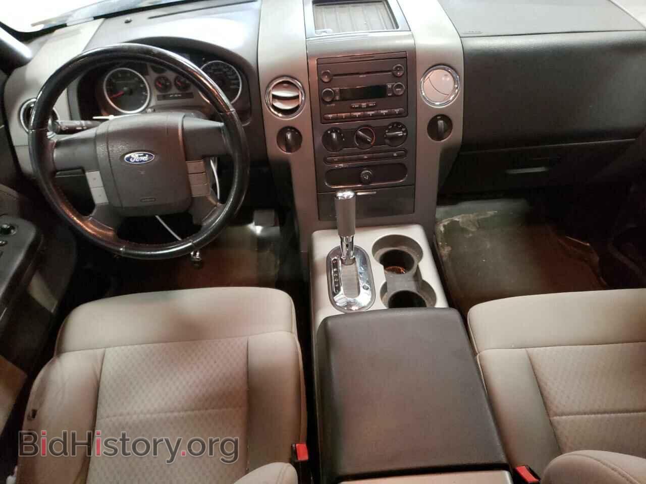 2007 FORD All Models - VIN: 1FTPX14V97FB28444 - Photo 8