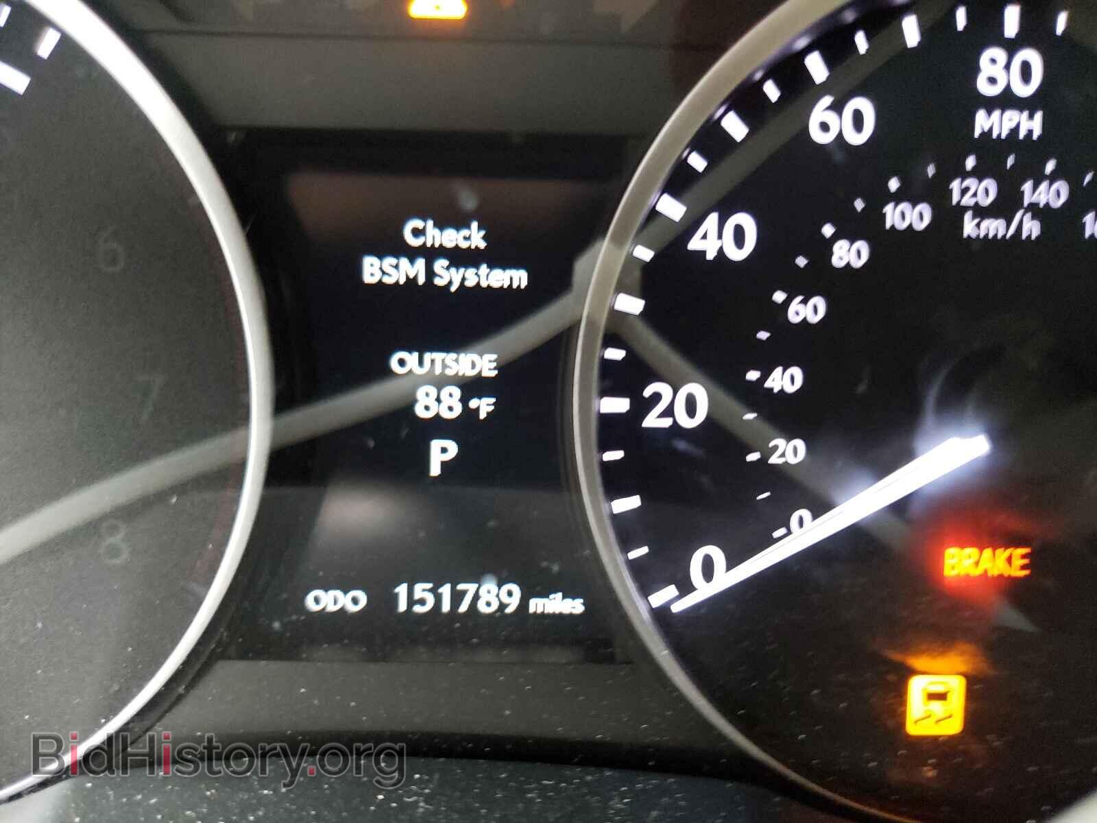 2013 LEXUS ES300 - VIN: JTHBW1GG2D2023899 - Фото 8