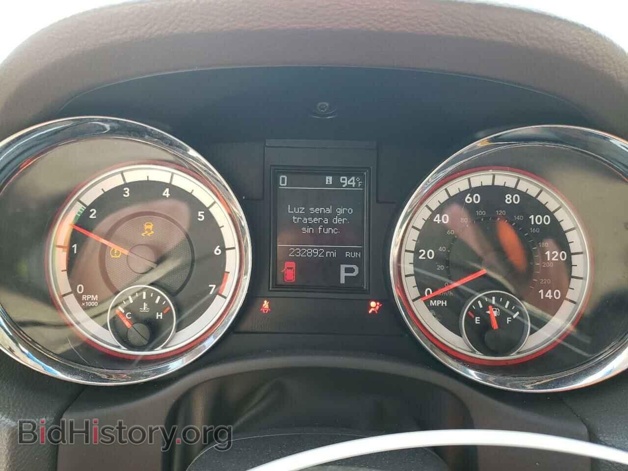 2011 DODGE DURANGO - VIN: 1D4RD2GG1BC741997 - Photo 9