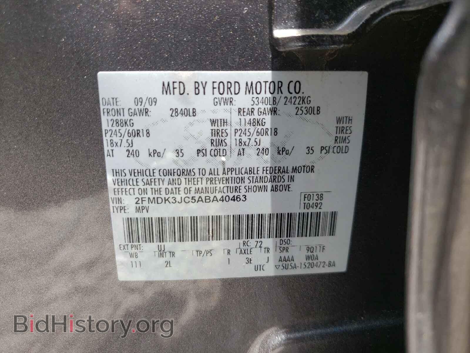 2010 FORD EDGE - VIN: 2FMDK3JC5ABA40463 - Фото 10