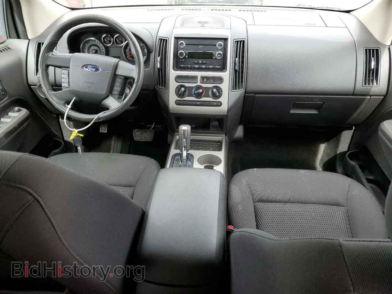 2009 FORD EDGE - VIN: 2FMDK36C39BA62028 - Фото 8