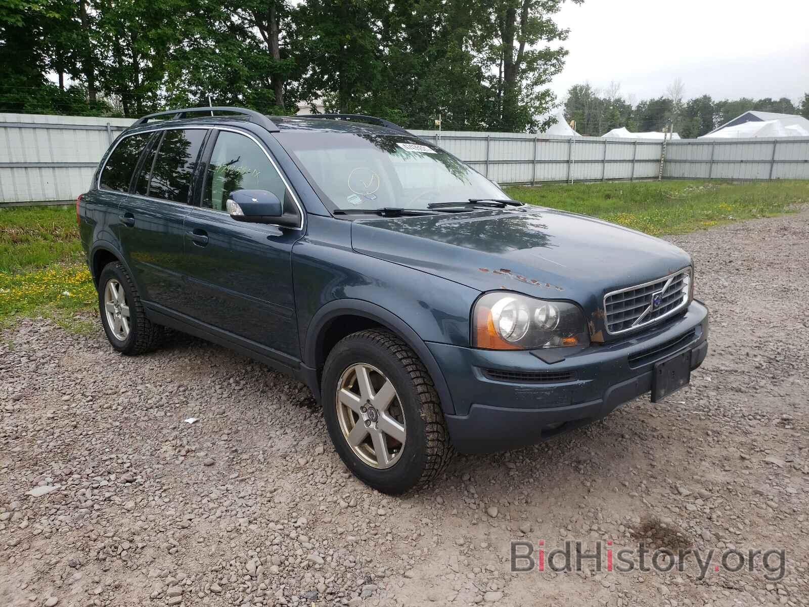 Фотография YV4CZ982471383696 - VOLVO XC90 2007