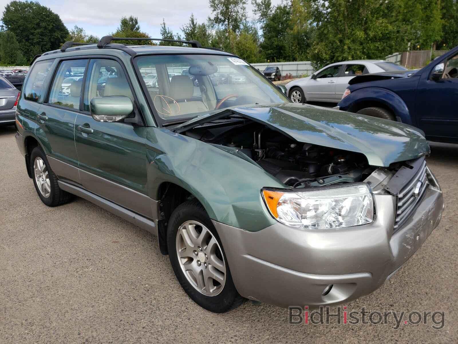 Photo JF1SG67676H701295 - SUBARU FORESTER 2006