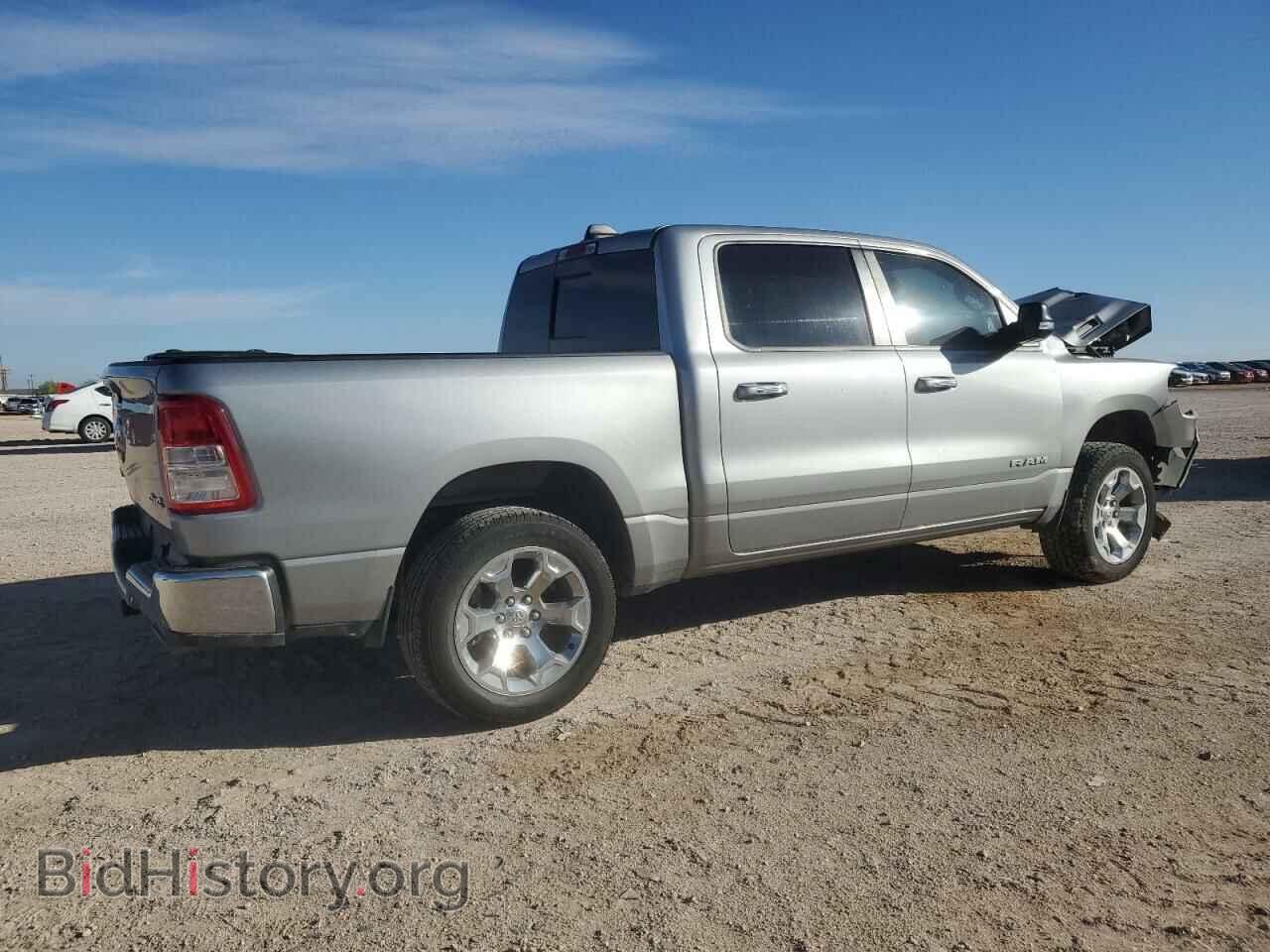 2020 RAM 1500 - VIN: 1C6SRFFT5LN371110 - Фото 3