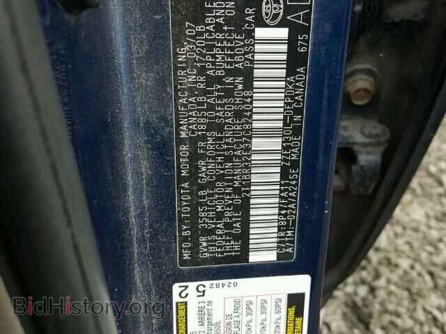 2007 TOYOTA COROLLA - VIN: 2T1BR32E37C824048 - Photo 10