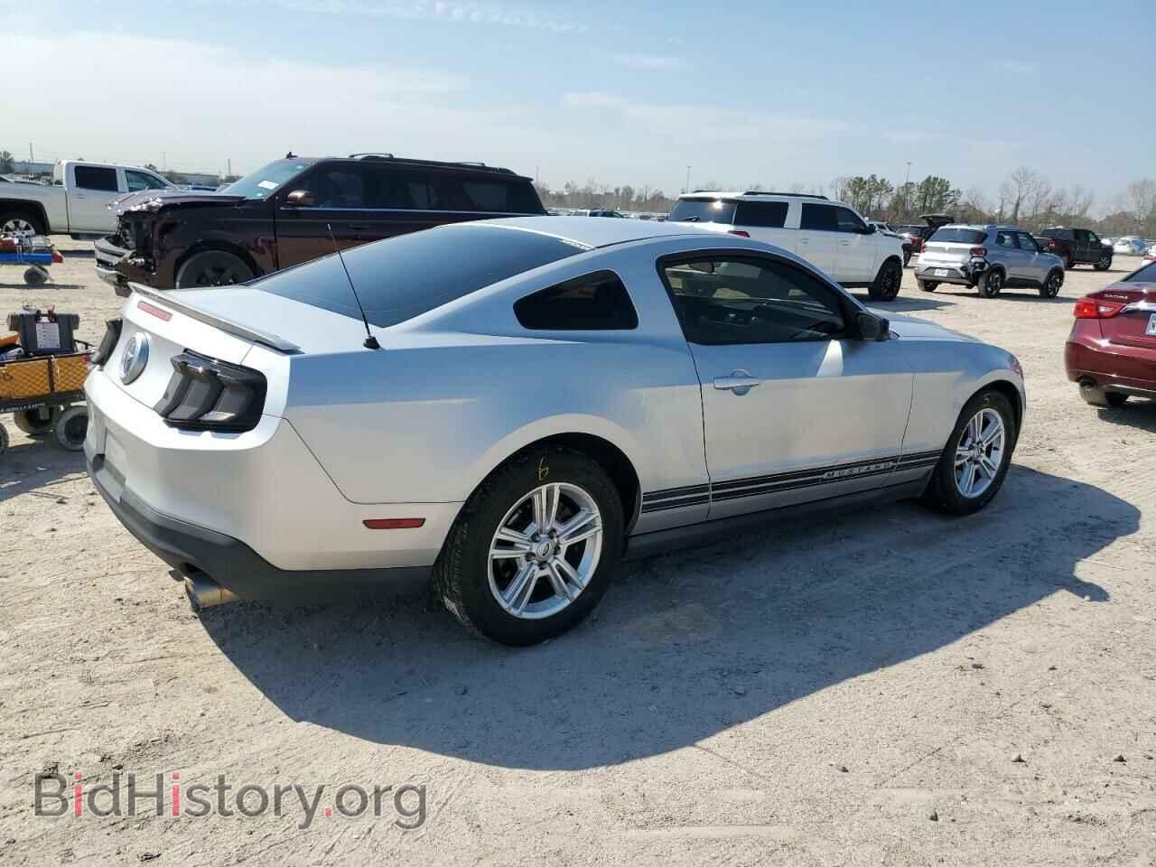 2012 FORD ALL Models - VIN: 1ZVBP8AM9C5281417 - Фото 3