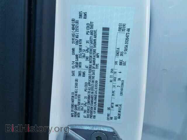 2014 FORD ESCAPE - VIN: 1FMCU9J96EUC33539 - Фото 10