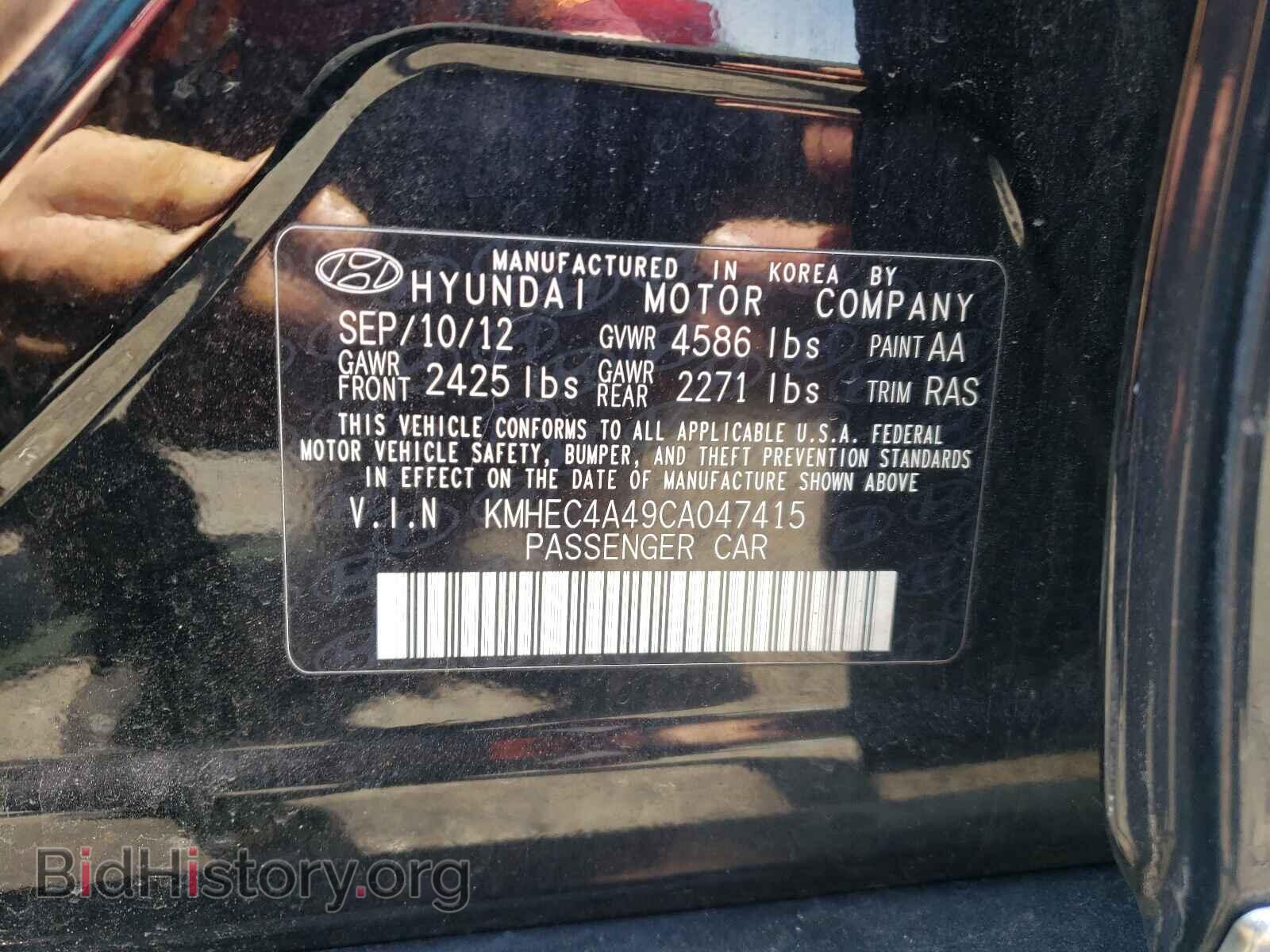 2012 HYUNDAI SONATA - VIN: KMHEC4A49CA047415 - Фото 10