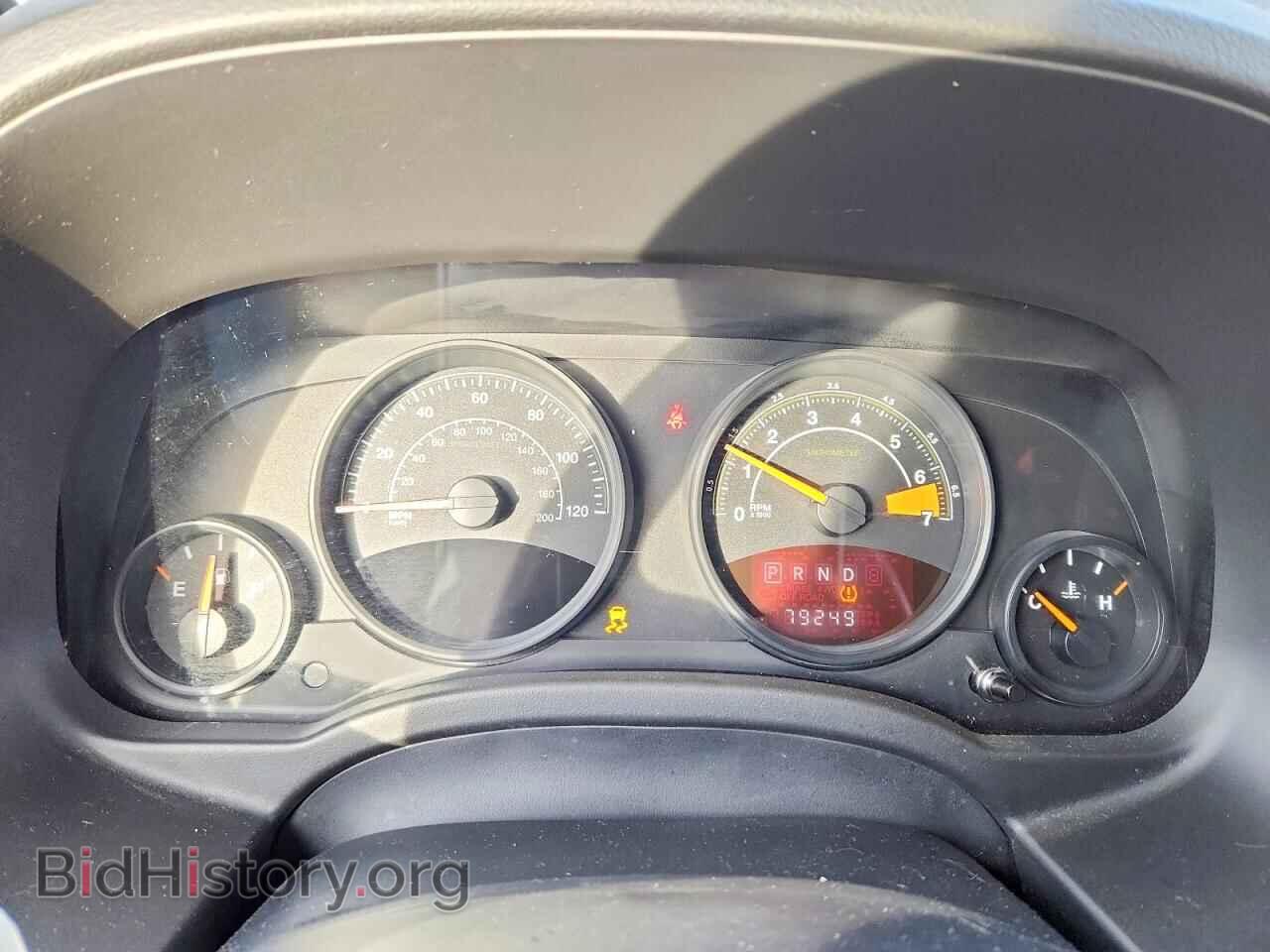 2015 JEEP COMPASS - VIN: 1C4NJDBB2FD245487 - Фото 9