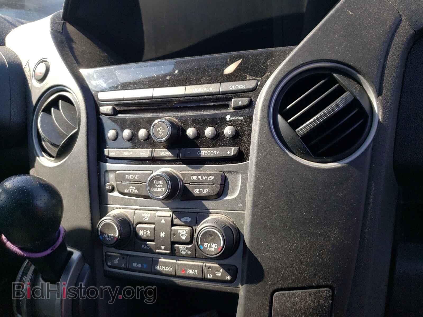 2013 HONDA PILOT - VIN: 5FNYF4H57DB003073 - Фото 9