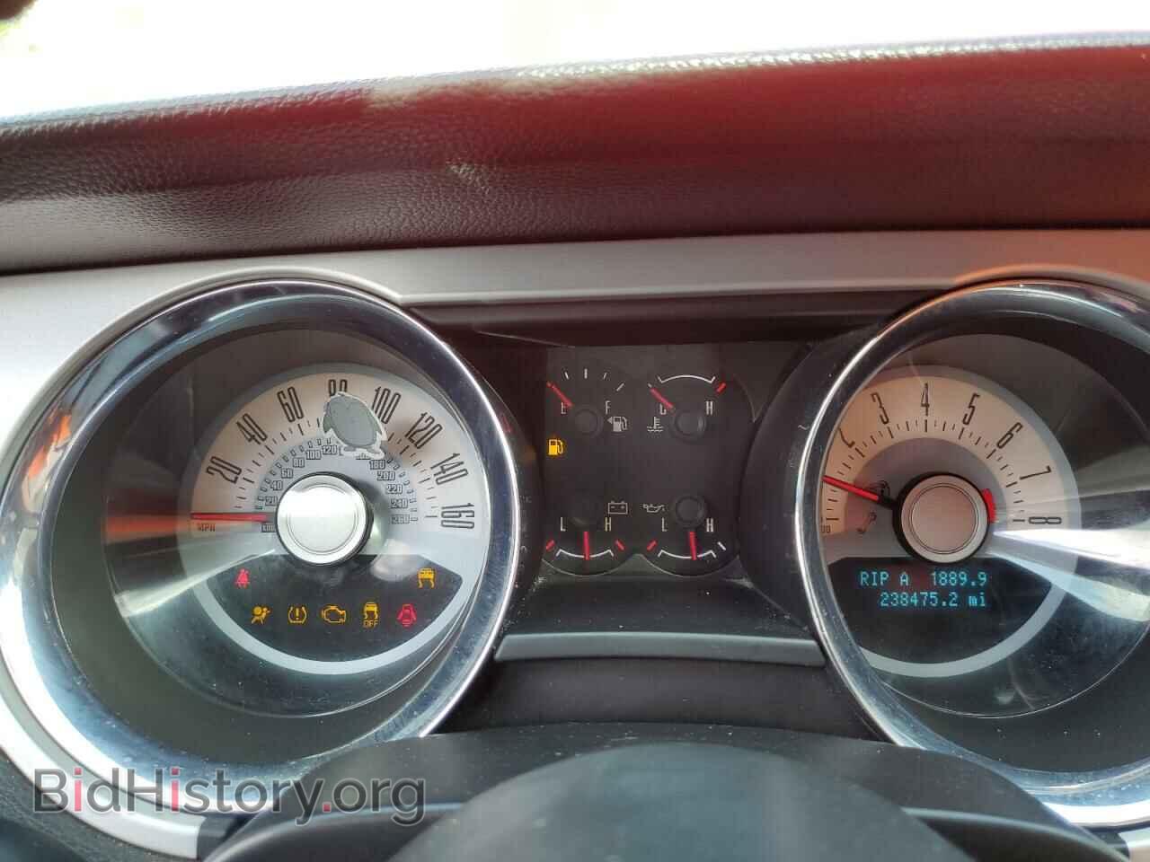 2011 FORD ALL Models - VIN: 1ZVBP8EM0B5120723 - Photo 9