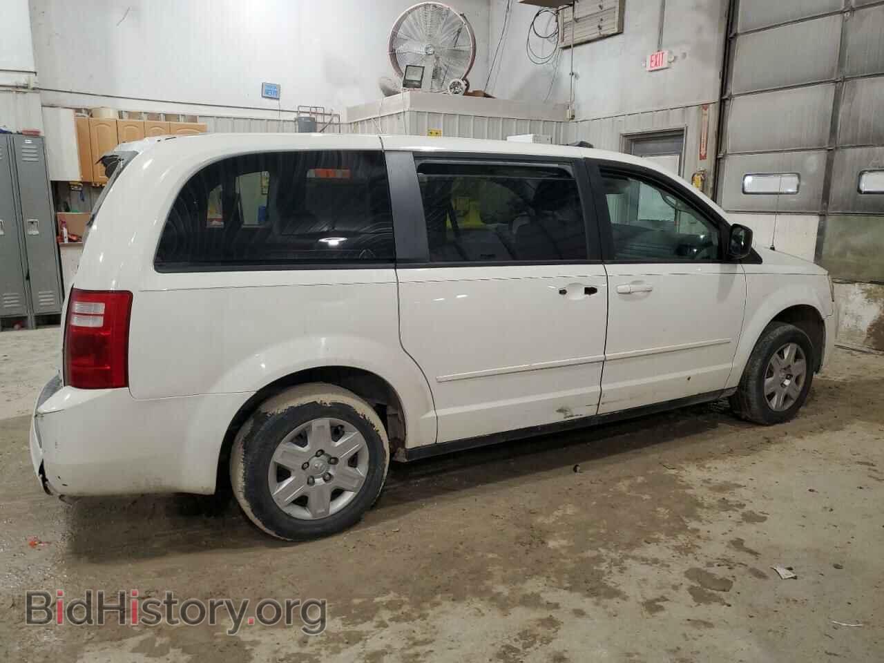 2009 DODGE All Models - VIN: 1D8HN44E29B504442 - Фото 3