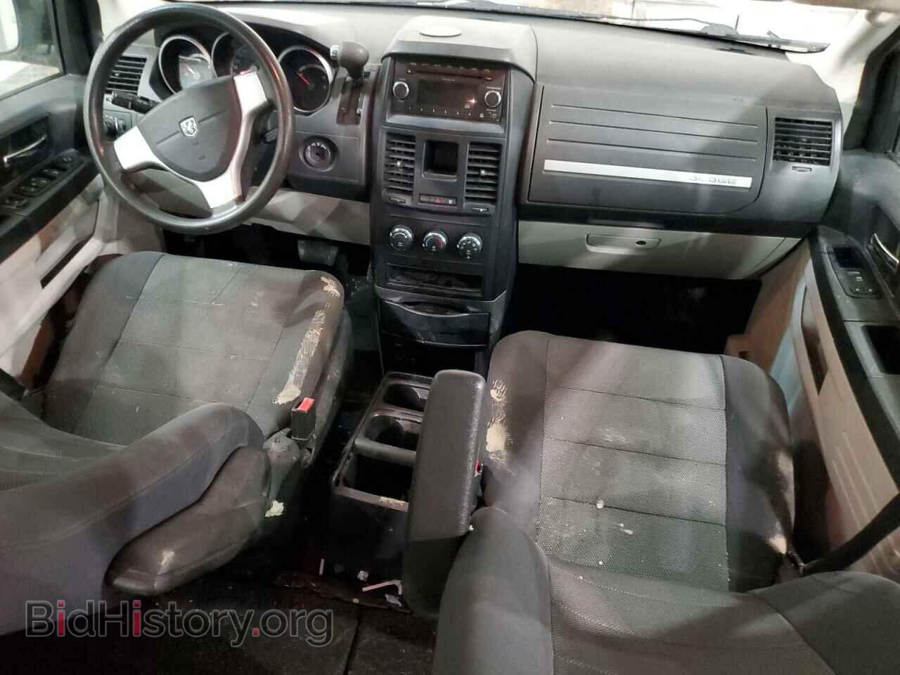 2009 DODGE All Models - VIN: 1D8HN44E29B504442 - Фото 8