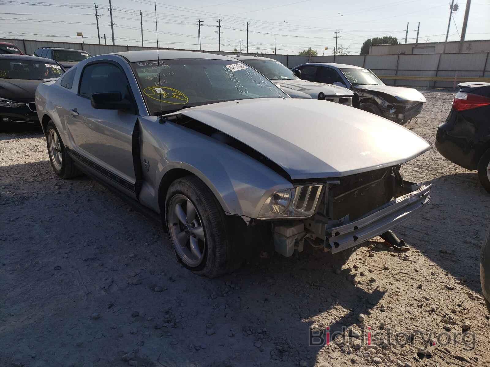 Photo 1ZVHT80N195131018 - FORD MUSTANG 2009