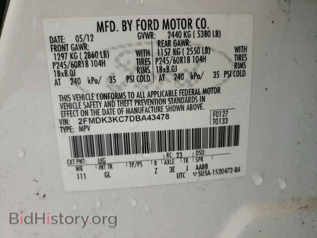 2013 FORD EDGE - VIN: 2FMDK3KC7DBA43478 - Фото 10
