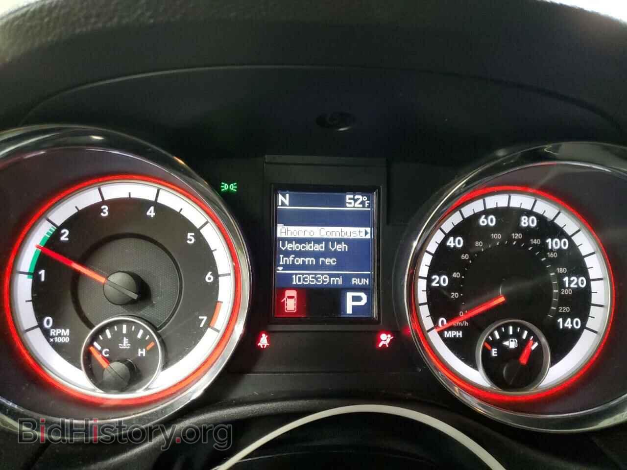 2012 DODGE DURANGO - VIN: 1C4RDJDG1CC100717 - Photo 9