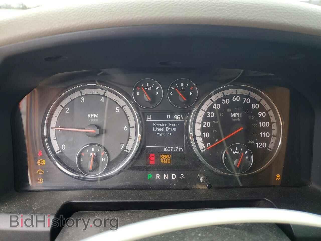 2012 DODGE RAM 1500 - VIN: 1C6RD7GT2CS257357 - Фото 9