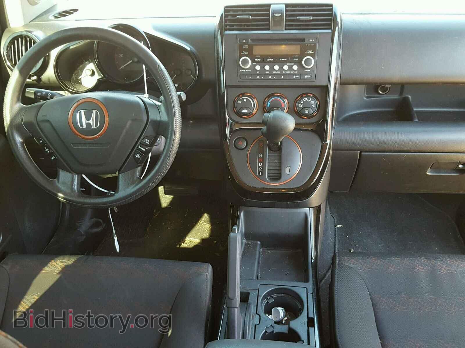 2008 HONDA ELEMENT - VIN: 5J6YH18928L014152 - Photo 9