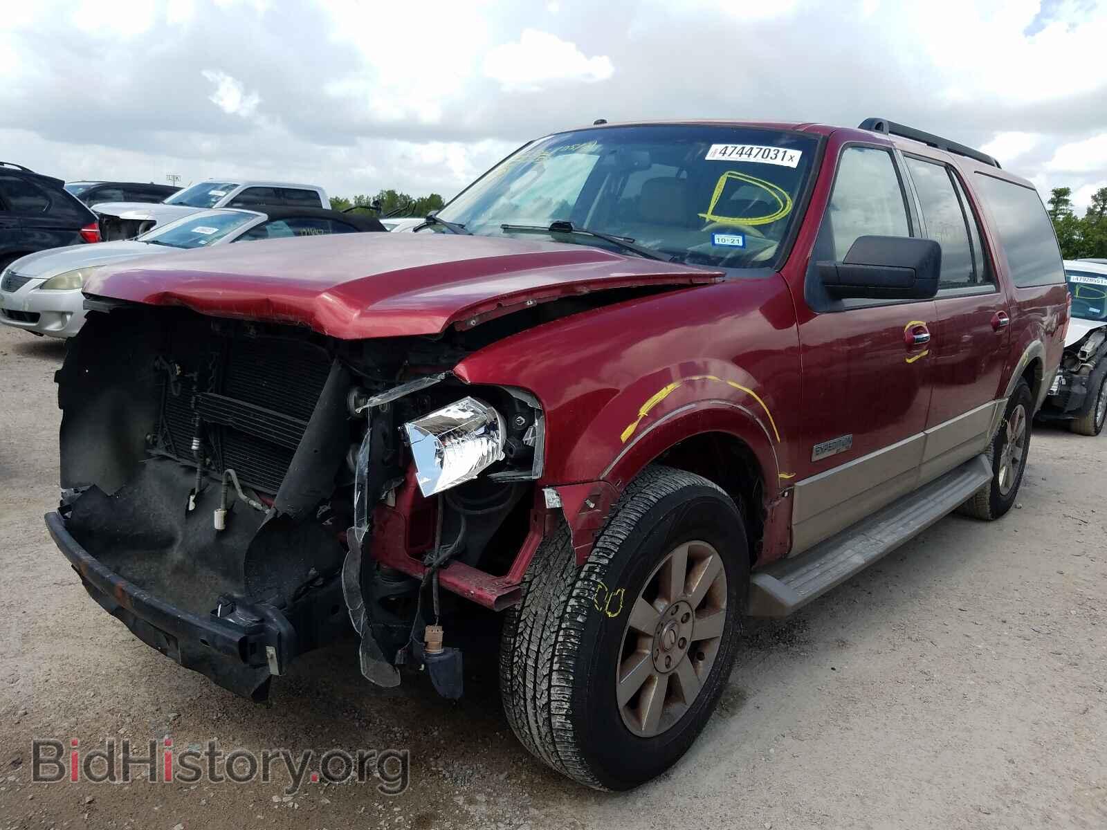 2007 FORD EXPEDITION - VIN: 1FMFK17507LA99337 - Фото 2