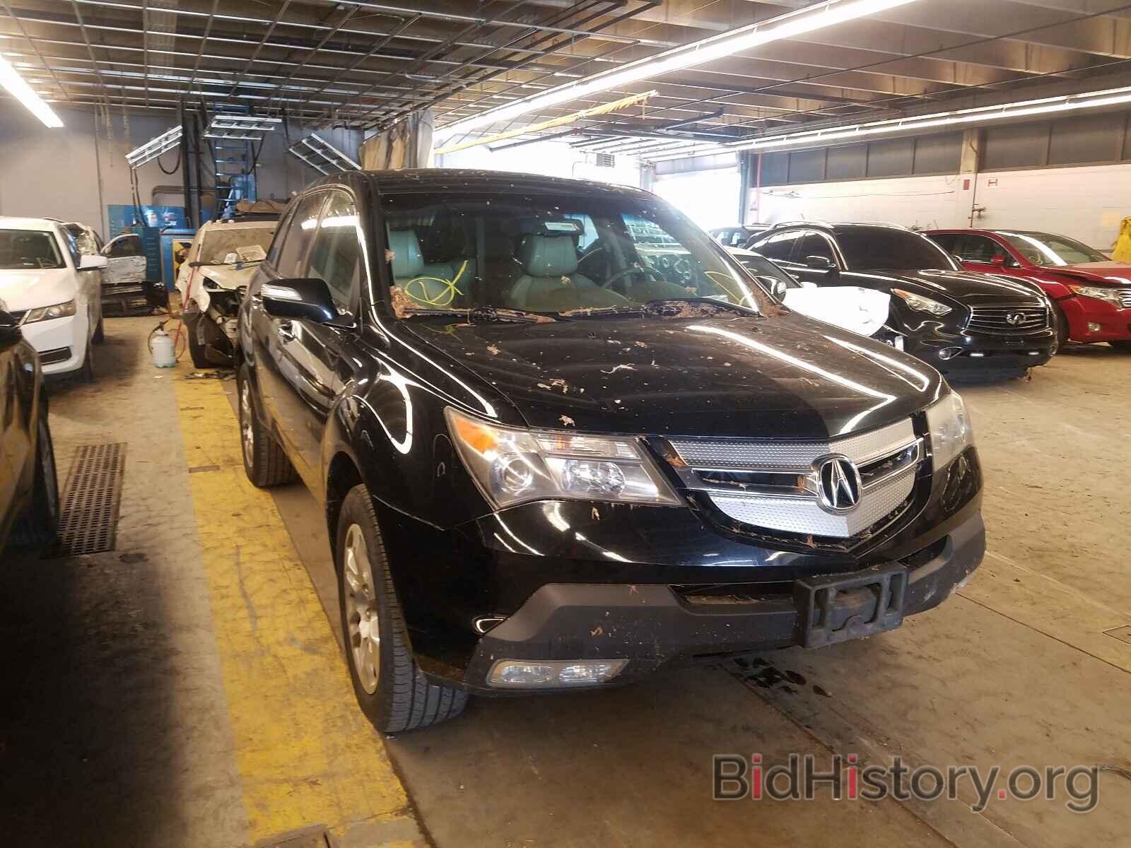 Фотография 2HNYD28418H512524 - ACURA MDX 2008