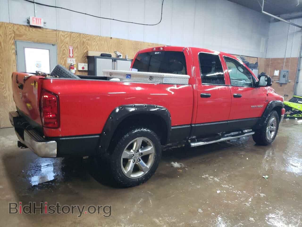 2007 DODGE RAM 1500 - VIN: 1D7HU18227J593213 - Фото 3