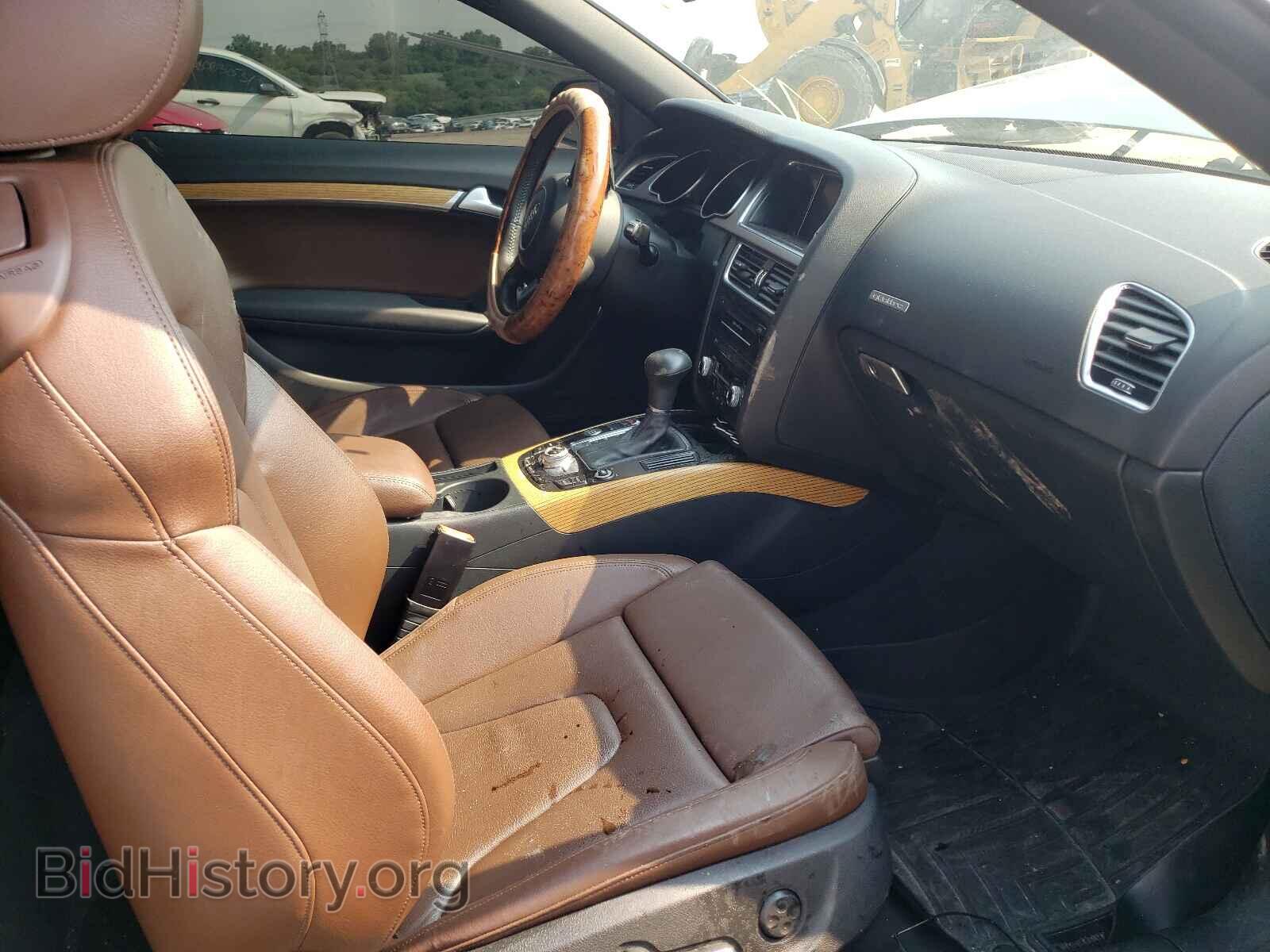 2013 AUDI A5 - VIN: WAULFAFR3DA053909 - Фото 5