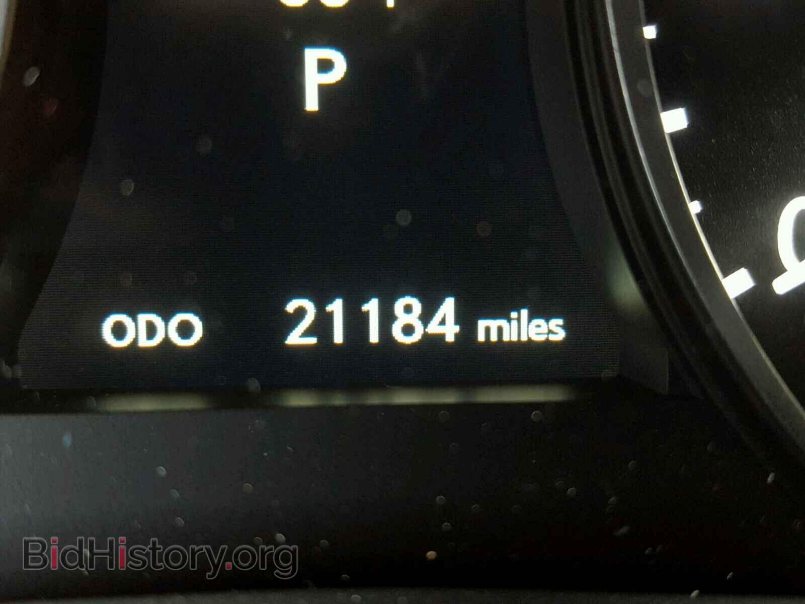 2014 LEXUS ES350 - VIN: JTHBK1GG8E2103530 - Фото 8