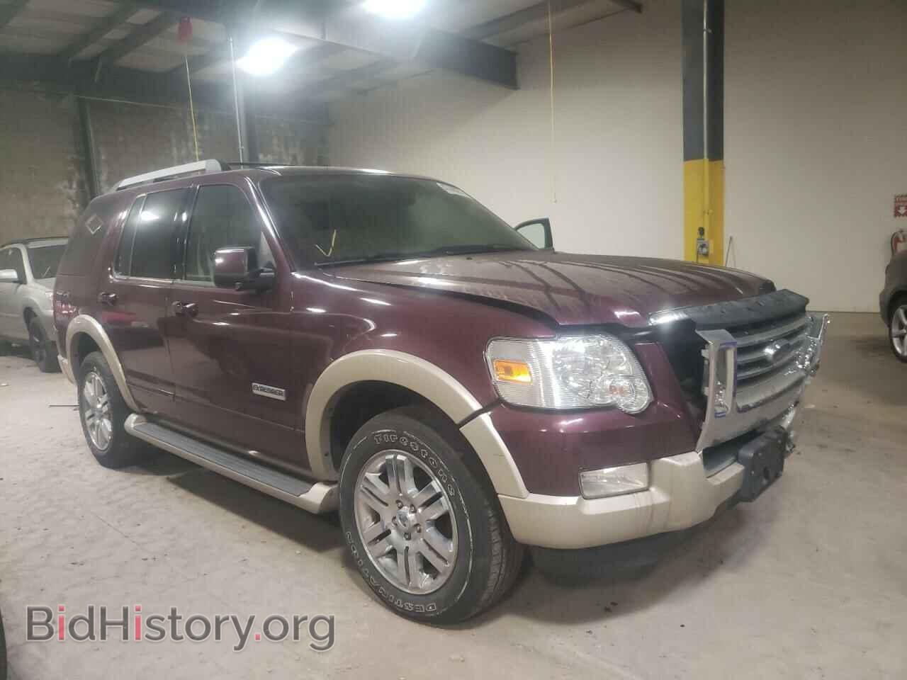 Photo 1FMEU74E97UB80859 - FORD EXPLORER 2007