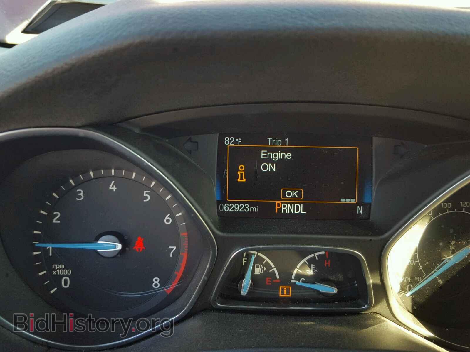 2015 FORD FOCUS - VIN: 1FADP3F26FL210431 - Photo 8