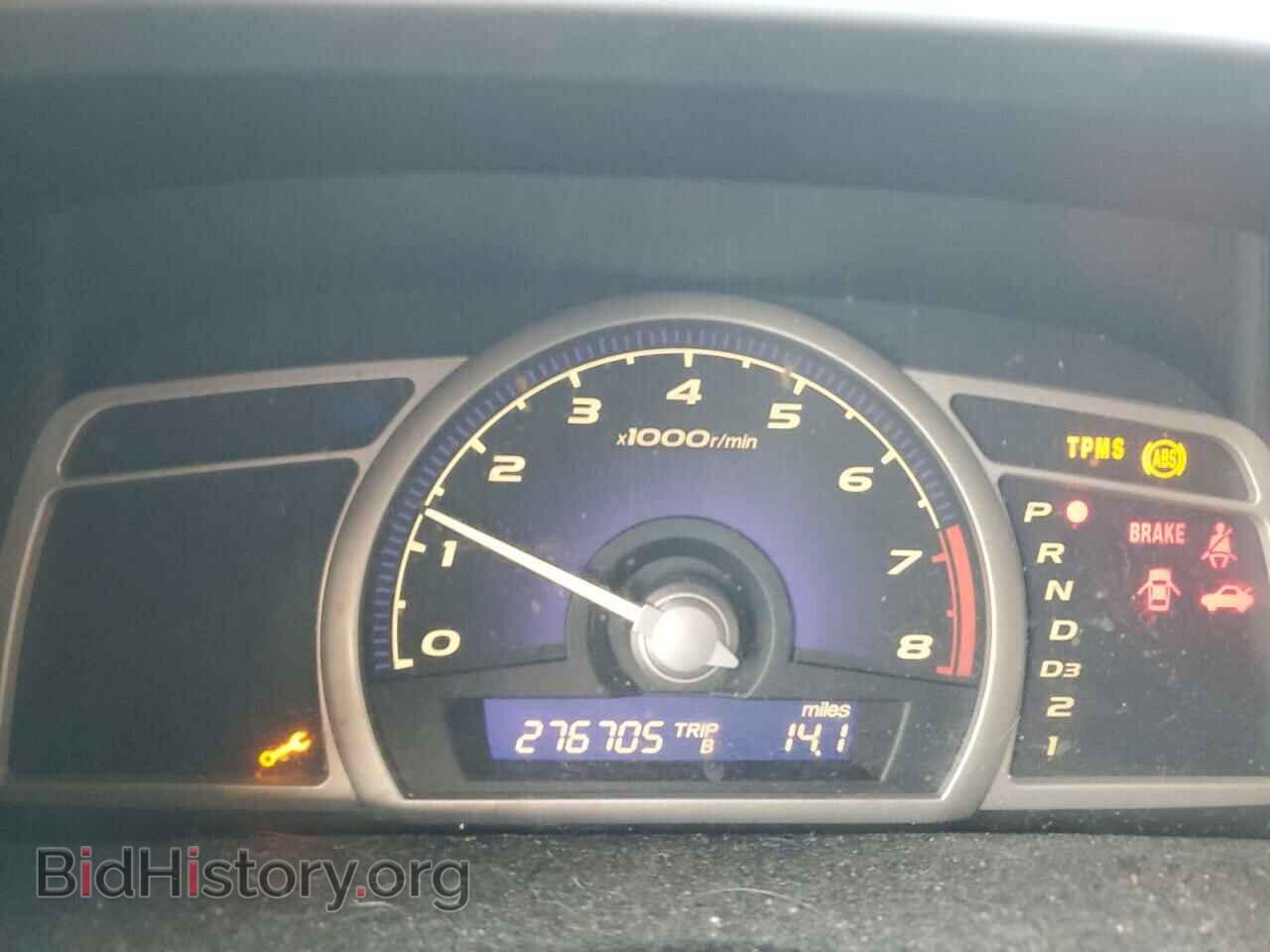 2011 HONDA CIVIC - VIN: 19XFA1F69BE020962 - Фото 9