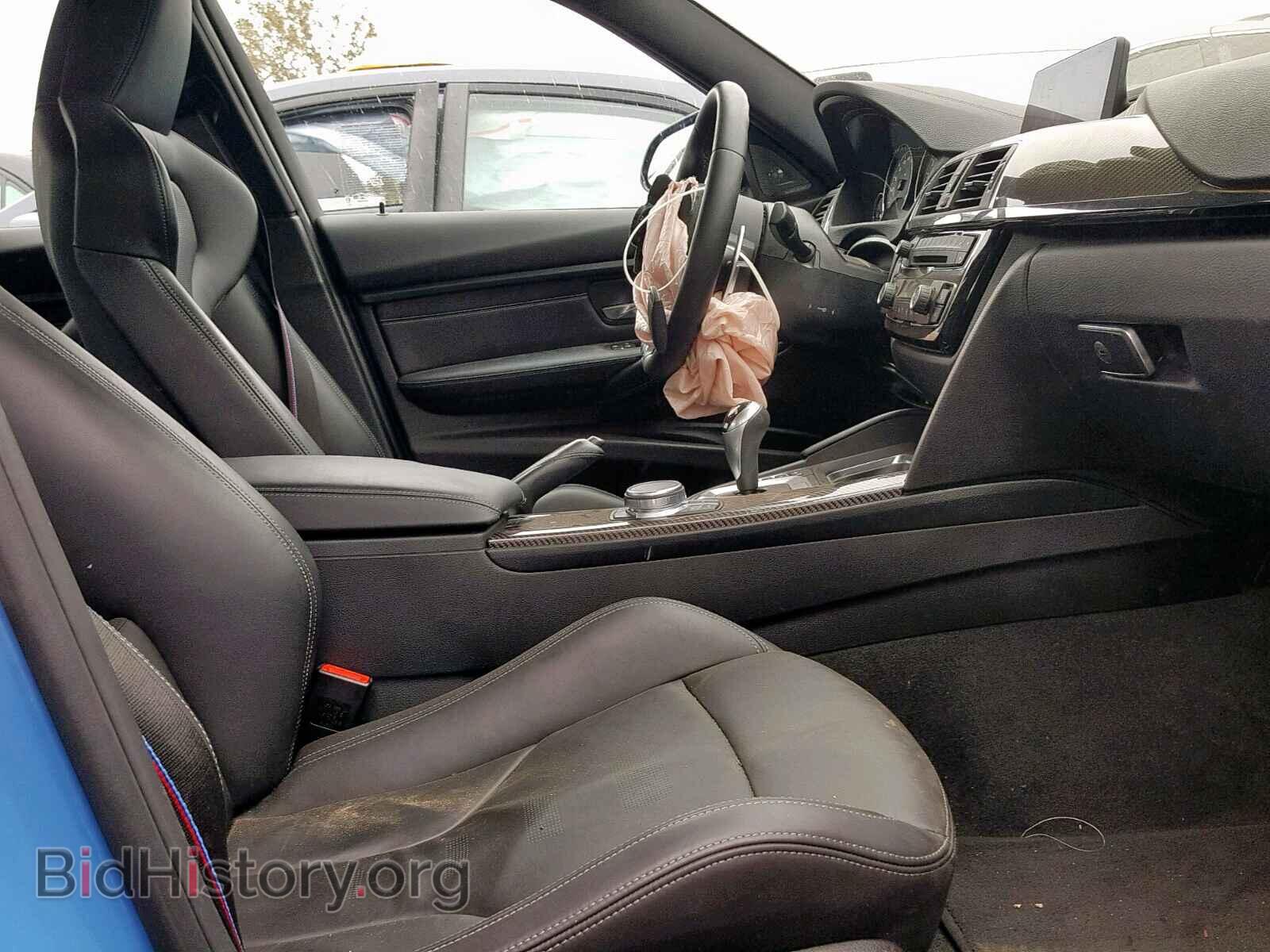 2018 BMW M3 - VIN: WBS8M9C53J5L00664 - Photo 5