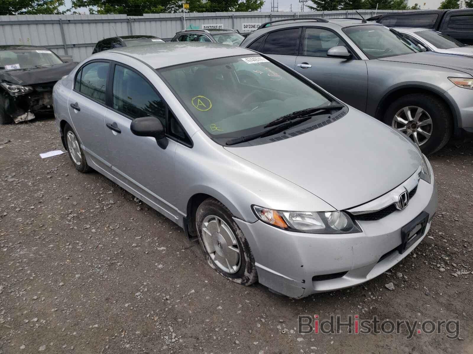 Photo 2HGFA1F47AH004309 - HONDA CIVIC 2010