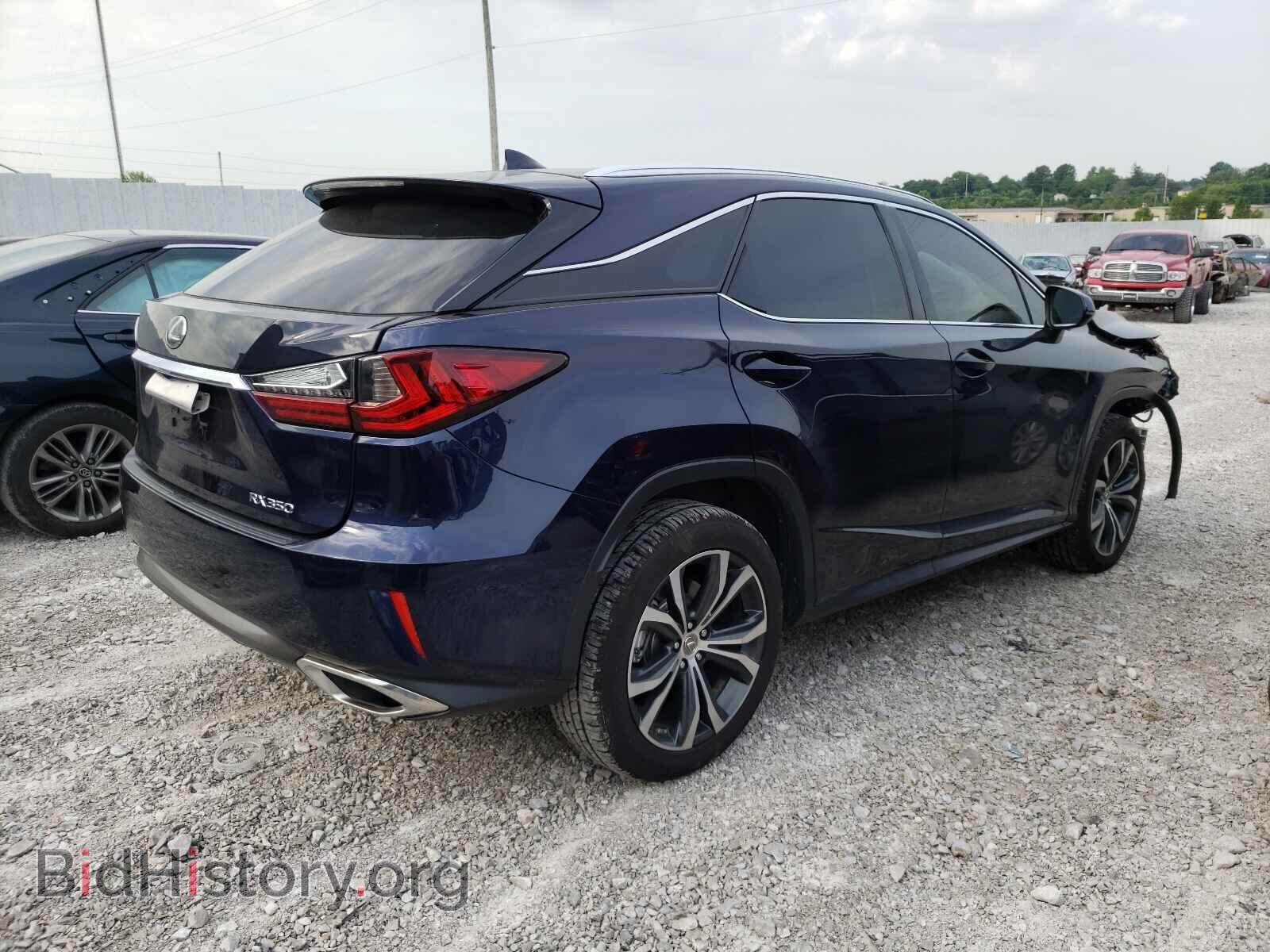 2017 LEXUS RX350 - VIN: 2T2BZMCA9HC113095 - Фото 4