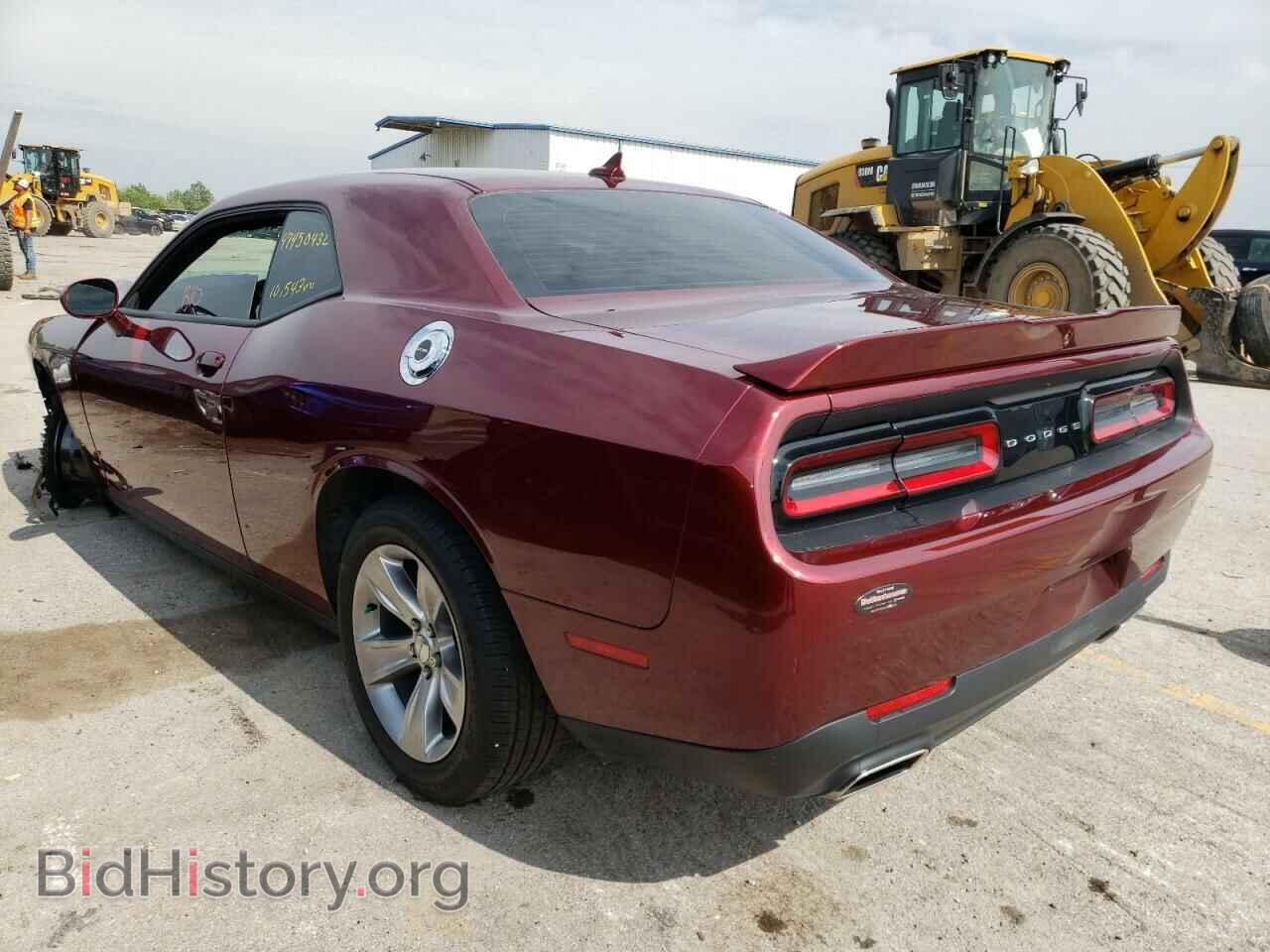 2020 DODGE CHALLENGER - VIN: 2C3CDZAG7LH231502 - Фото 3