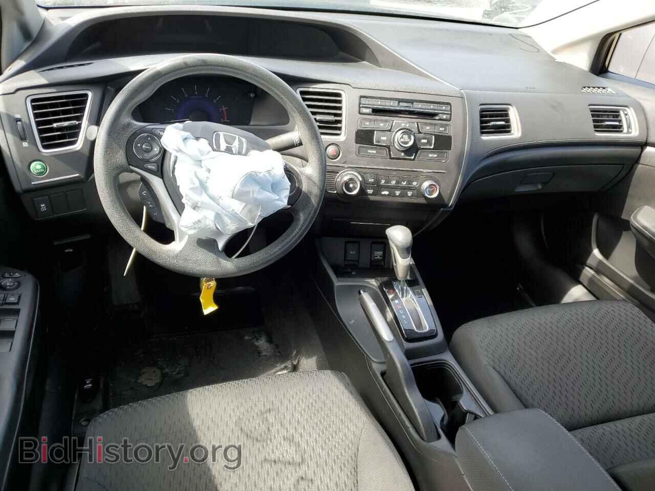 2014 HONDA CIVIC - VIN: 2HGFB2F50EH523915 - Photo 8