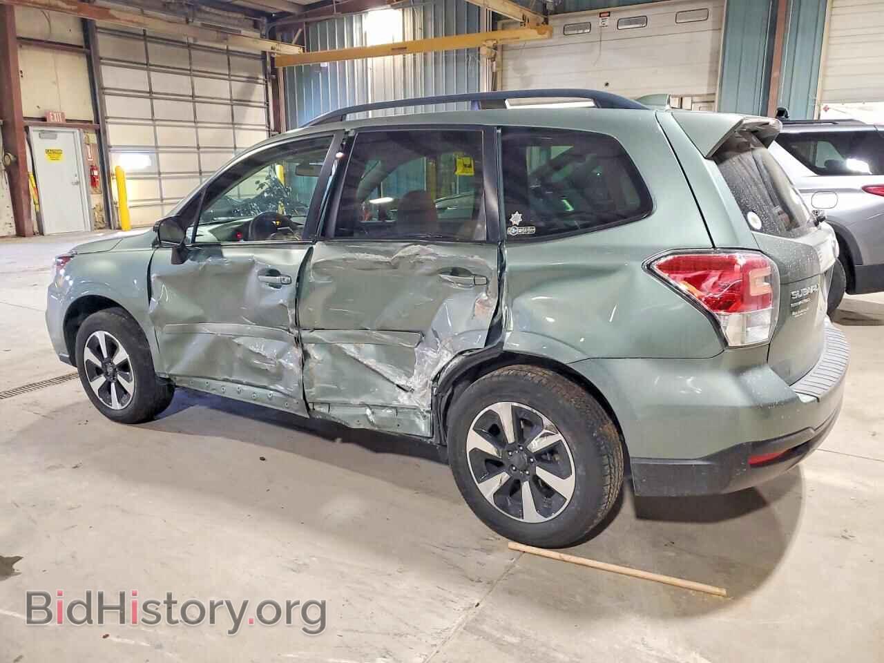 2017 SUBARU FORESTER - VIN: JFS2JAEC7HH460267 - Фото 2