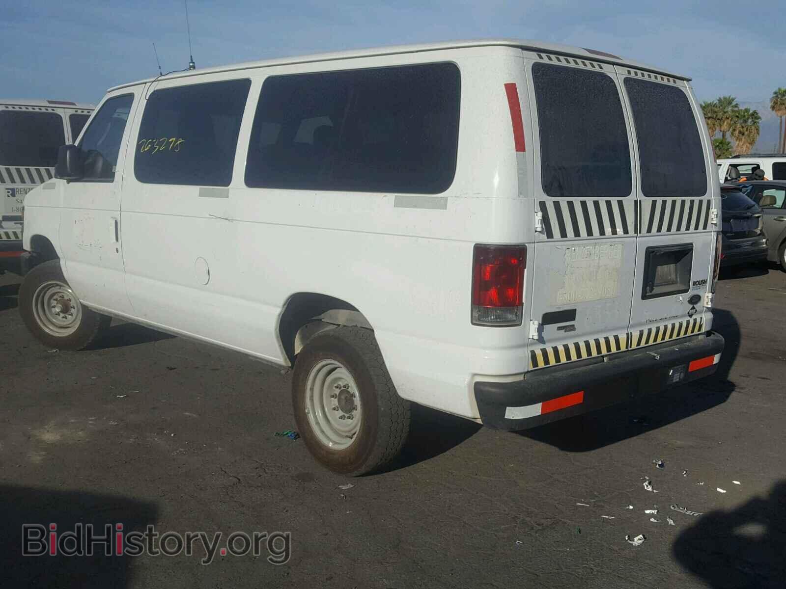 2013 FORD ECONOLINE - VIN: 1FMNE3BL5DDA59698 - Фото 3
