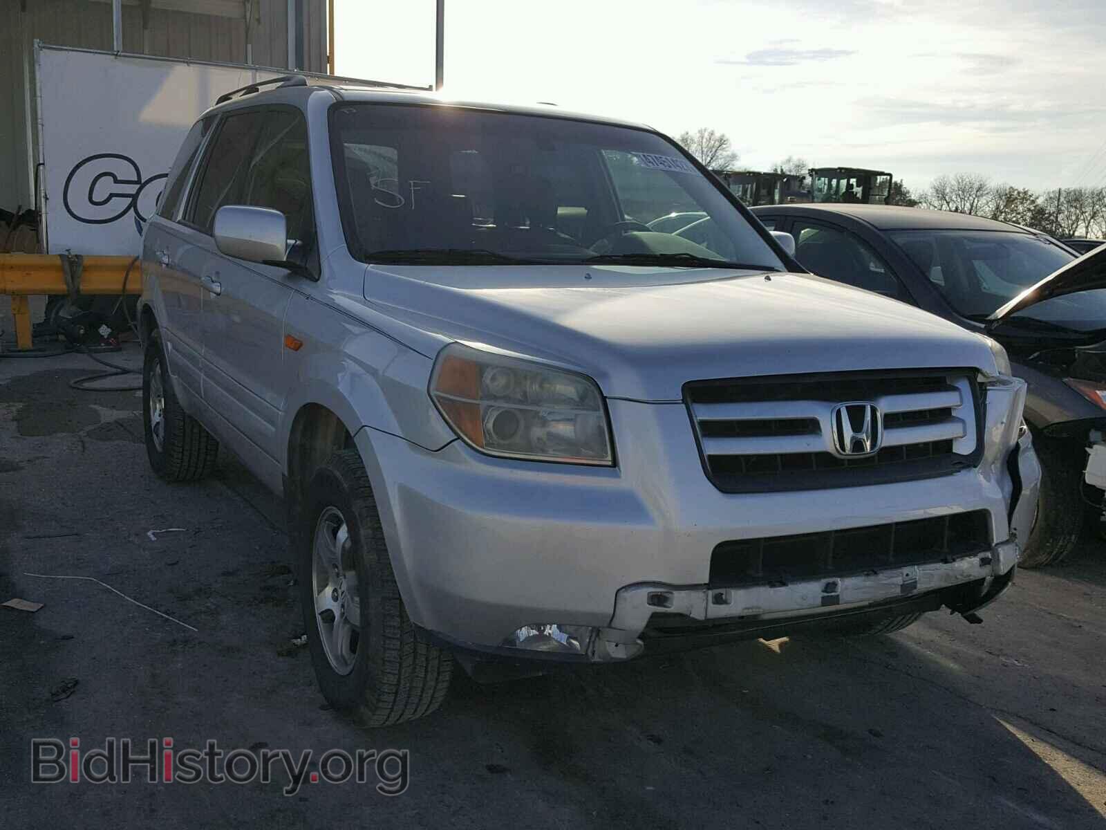 Фотография 5FNYF18537B020908 - HONDA PILOT 2007