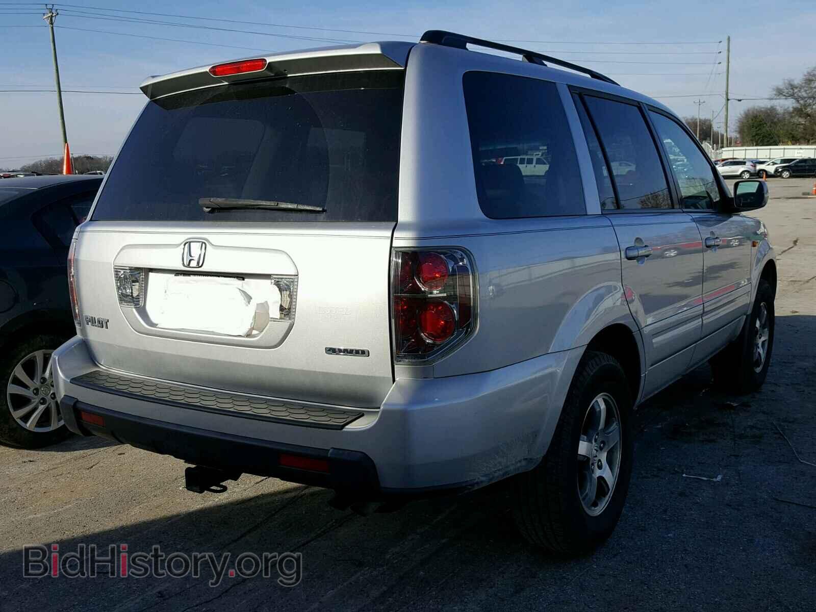 2007 HONDA PILOT - VIN: 5FNYF18537B020908 - Фото 4