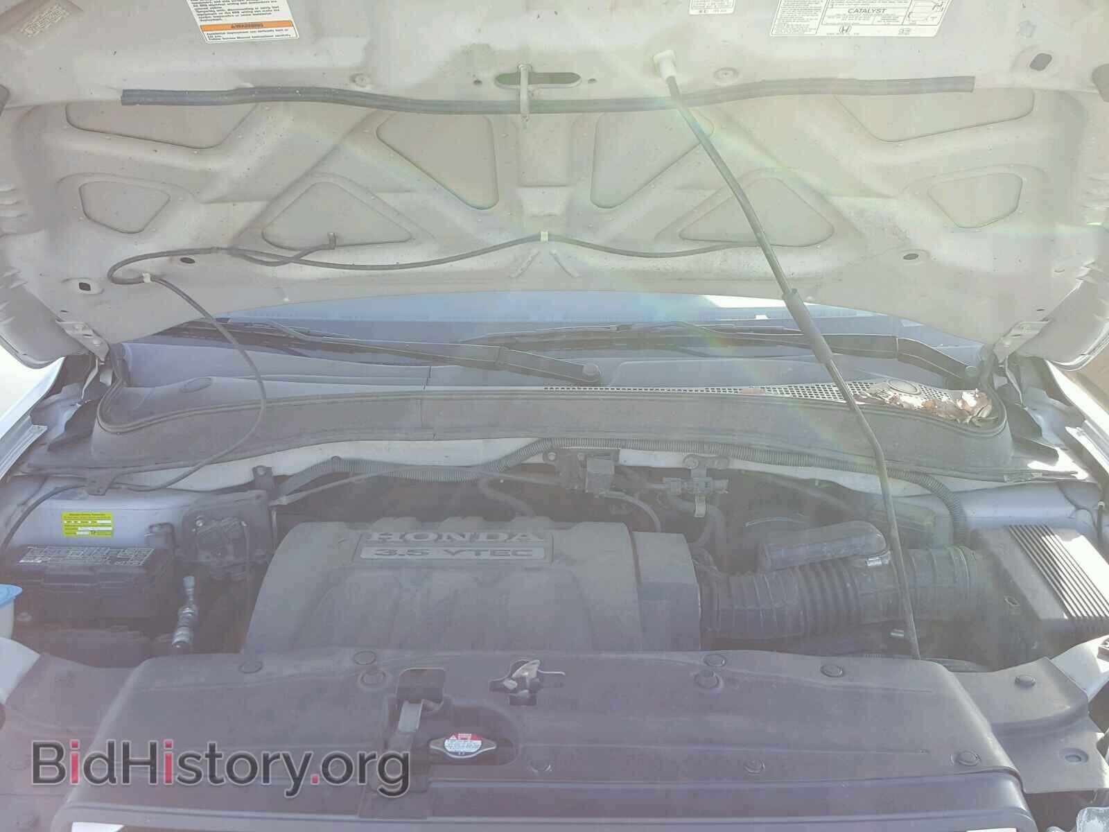2007 HONDA PILOT - VIN: 5FNYF18537B020908 - Фото 7