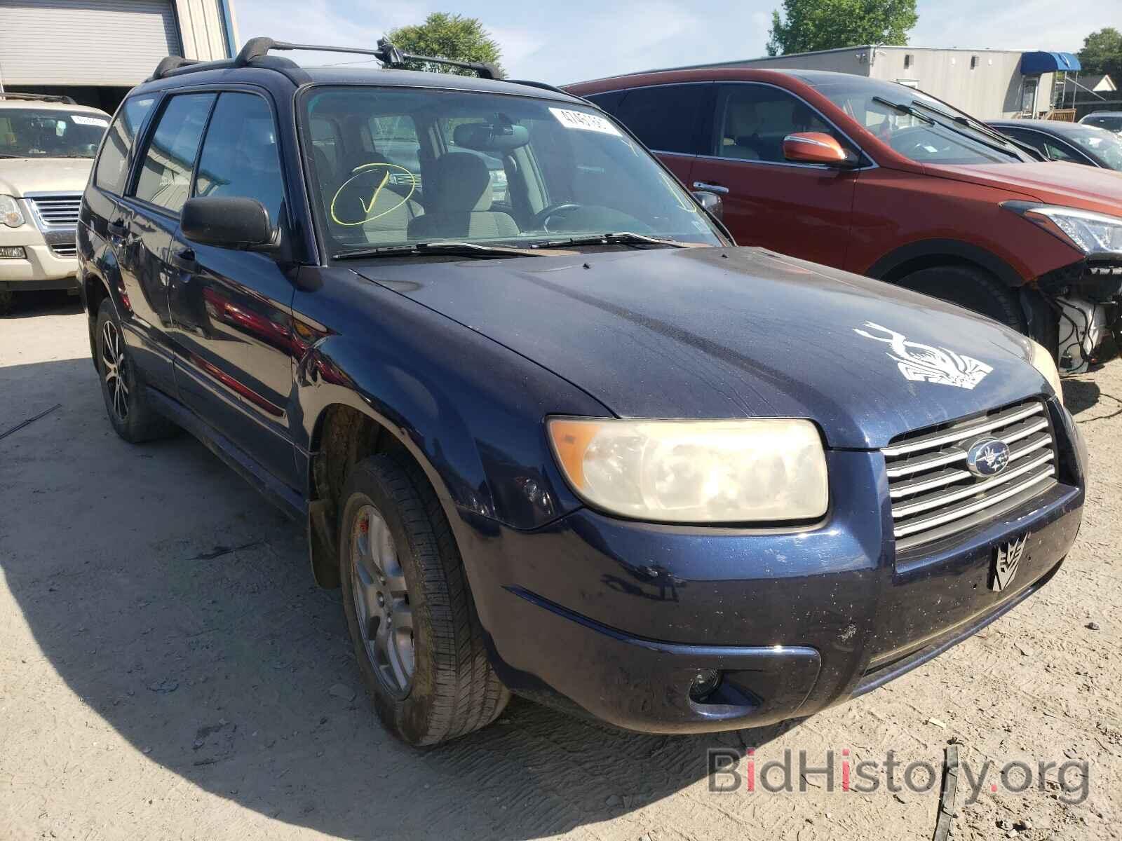 Photo JF1SG63676H717972 - SUBARU FORESTER 2006