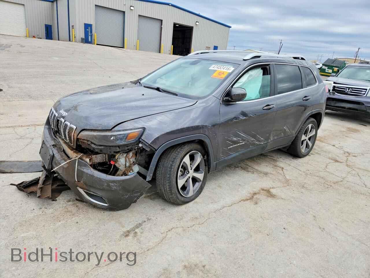 Photo 1C4PJLDB2LD524823 - JEEP CHEROKEE 2020