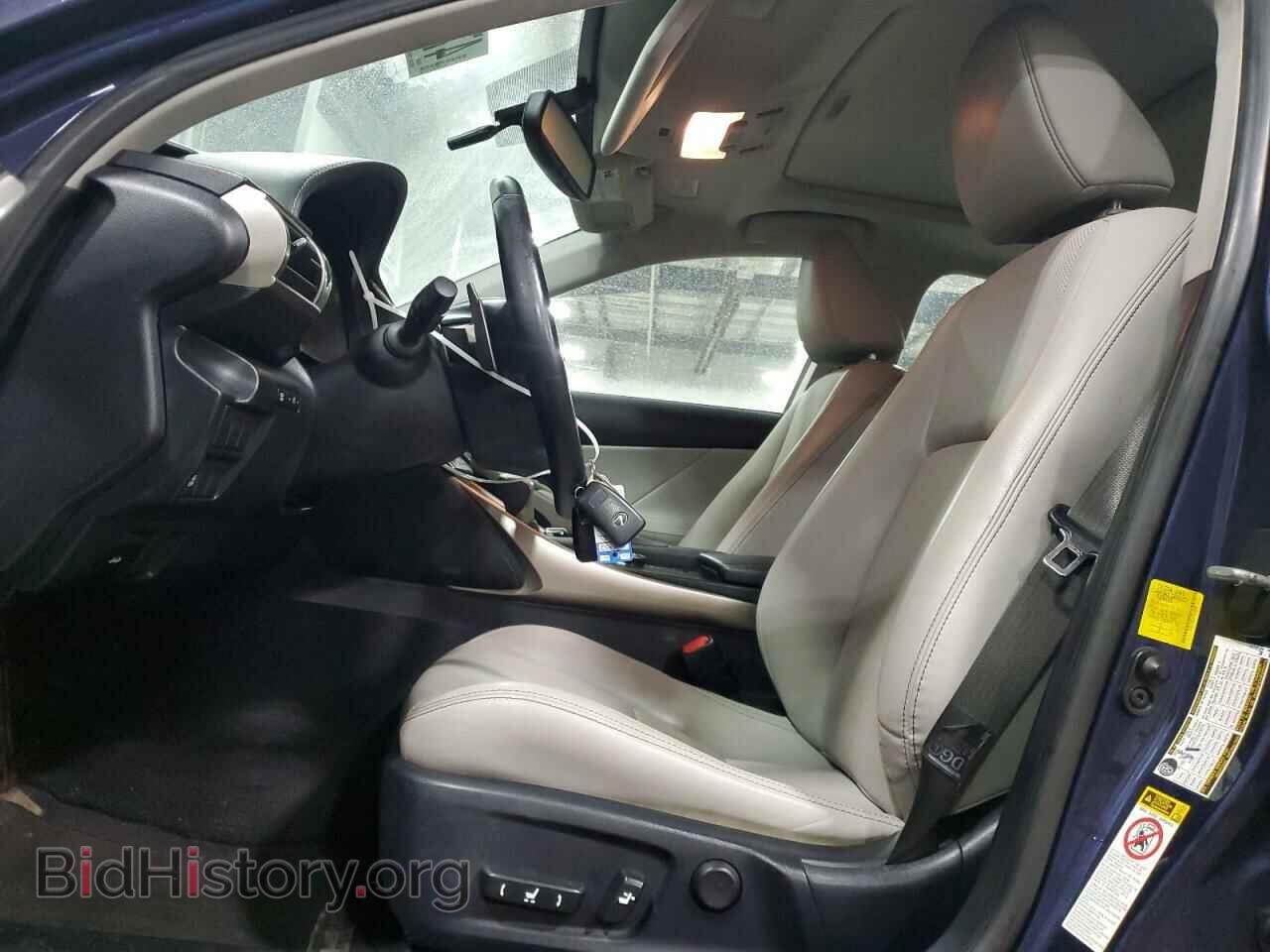 2015 LEXUS IS - VIN: JTHCF1D22F5018314 - Photo 7