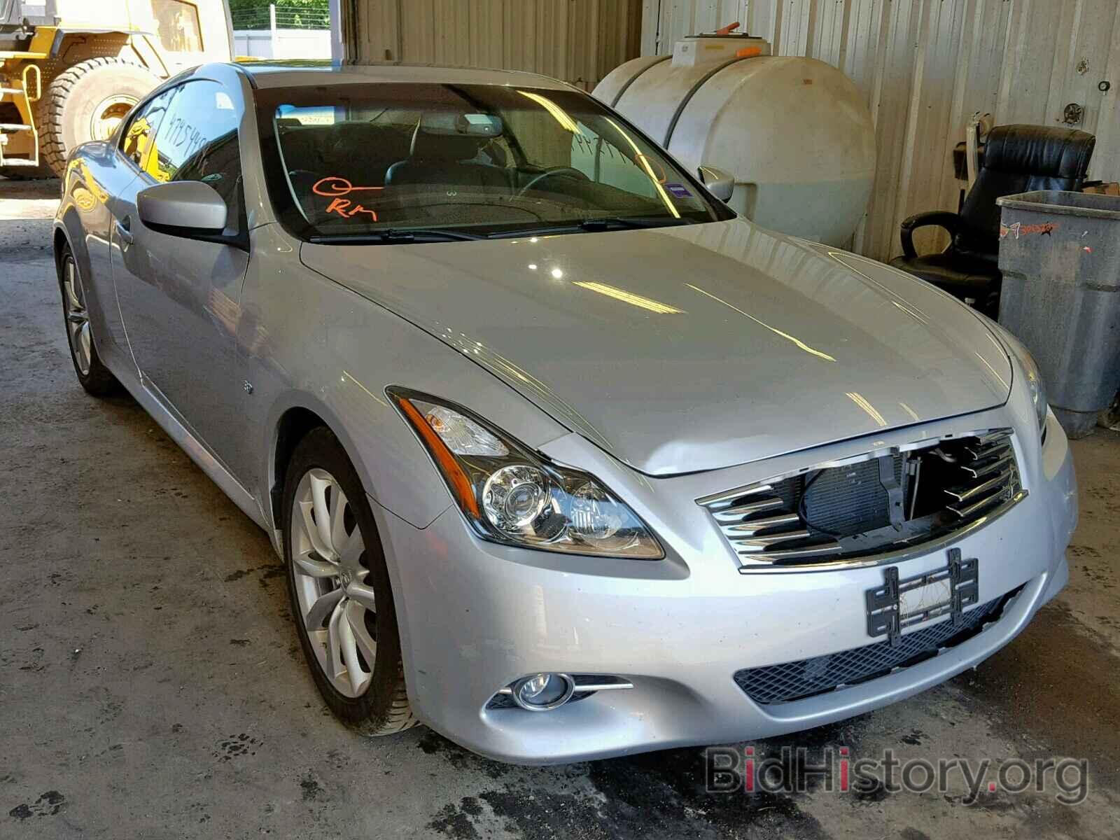 Фотография JN1CV6EKXEM110908 - INFINITI Q60 2014