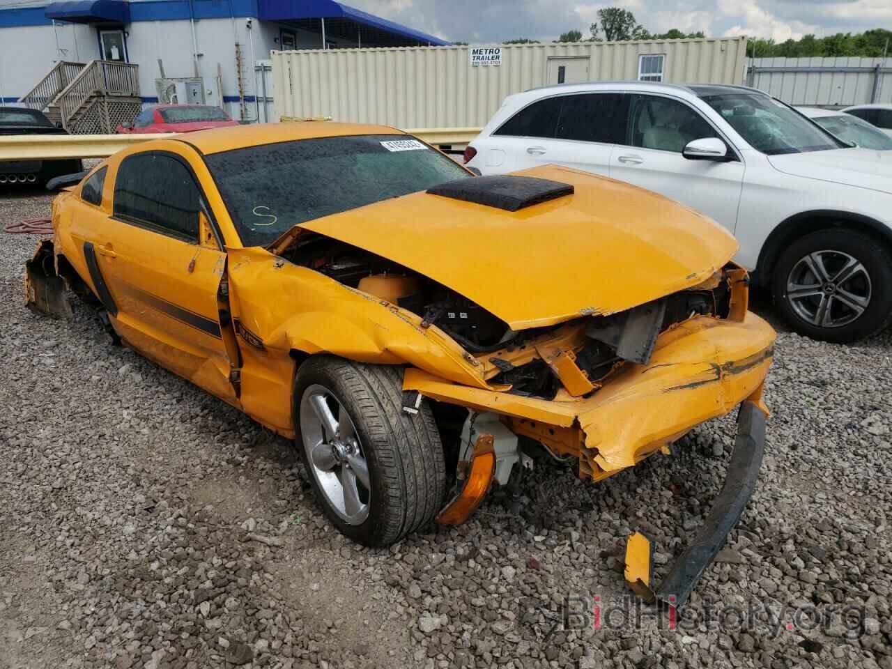Photo 1ZVHT82H085109971 - FORD MUSTANG 2008