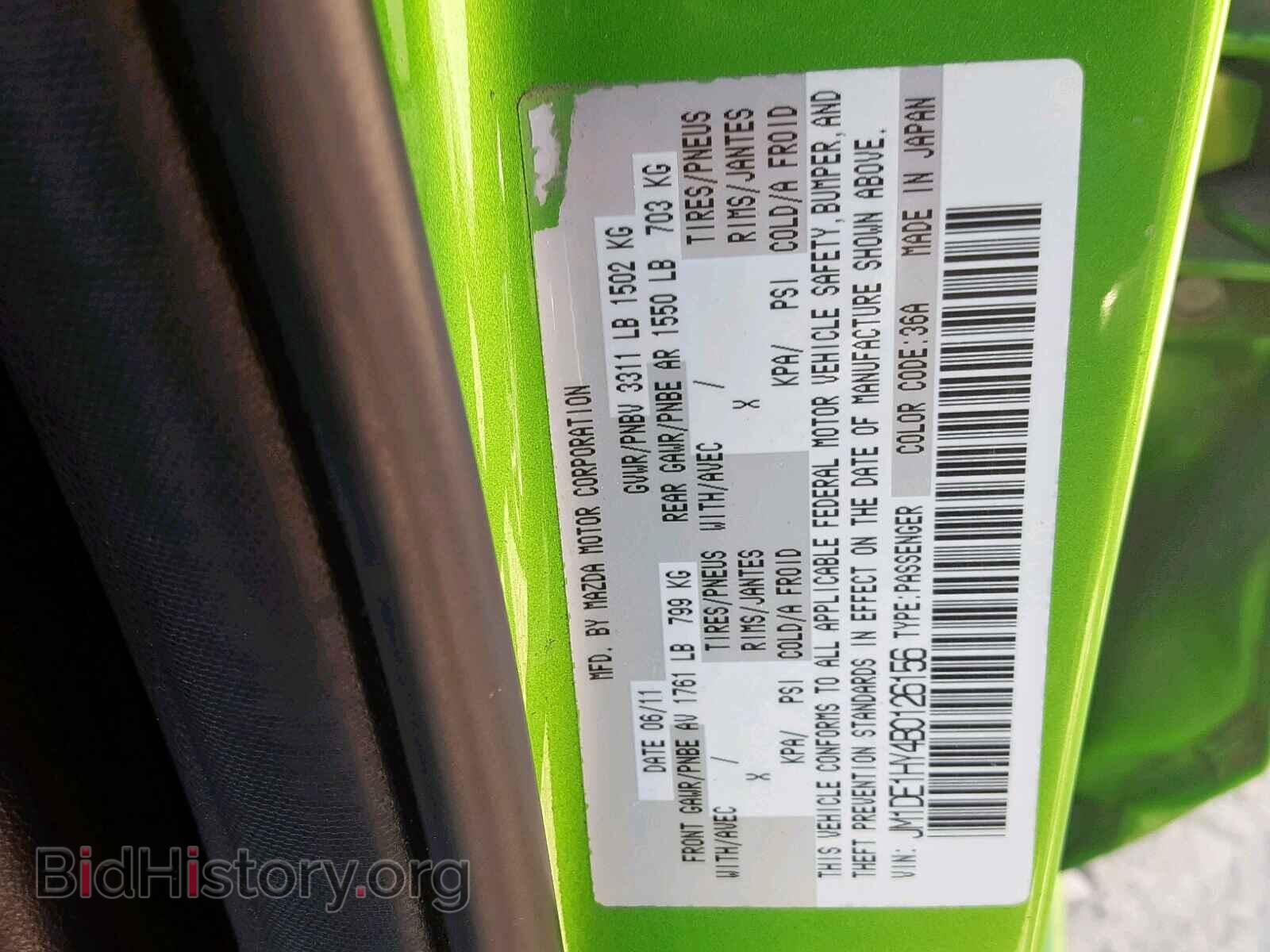 2011 MAZDA 2 - VIN: JM1DE1HY4B0126156 - Photo 10