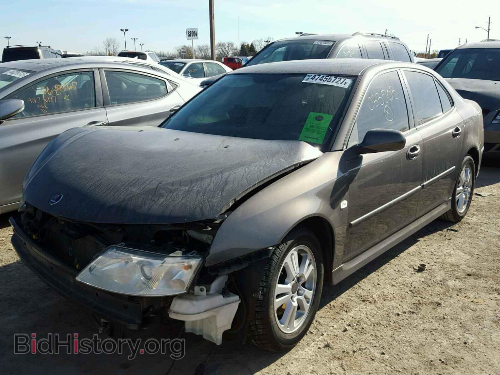 2006 SAAB 9-3 BASE - VIN: YS3FD49YX61033503 - Photo 2
