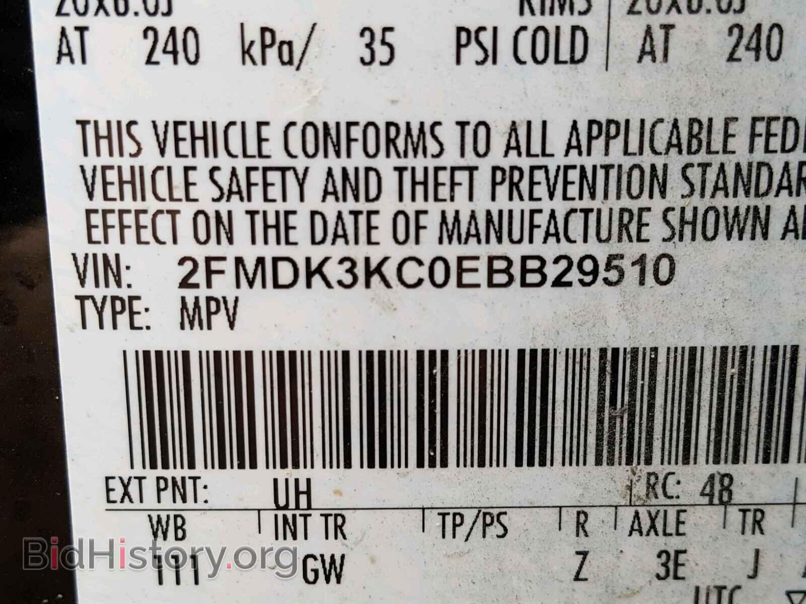 2014 FORD EDGE - VIN: 2FMDK3KC0EBB29510 - Photo 10